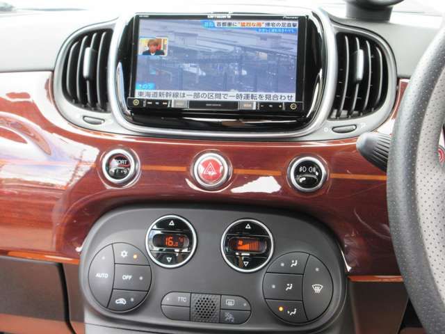 FIAT ABARTH 695 2019