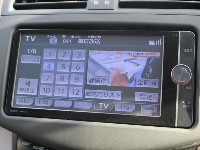 TOYOTA VANGUARD 2WD 2013