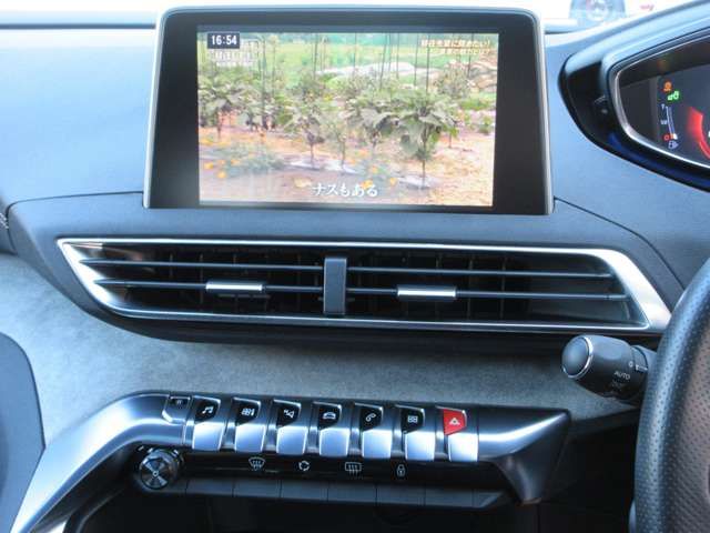 PEUGEOT PEUGEOT 5008 2018