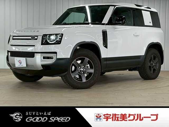ROVER ROVER DEFENDER 2021
