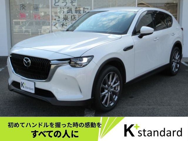 MAZDA CX-60 2023