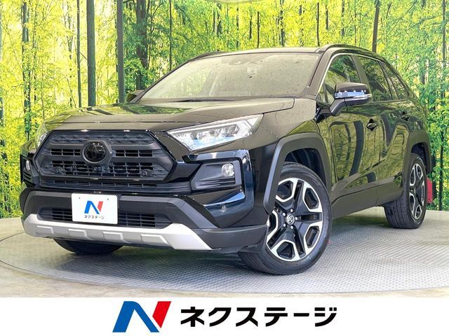 TOYOTA RAV4 4WD 2020