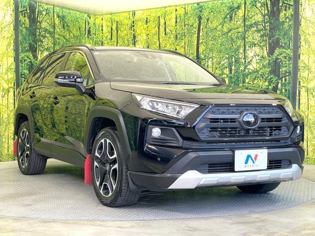 TOYOTA RAV4 4WD 2020
