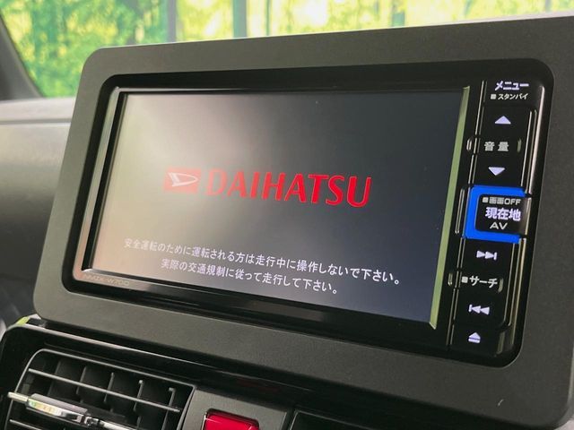 DAIHATSU TANTO CUSTOM 2019