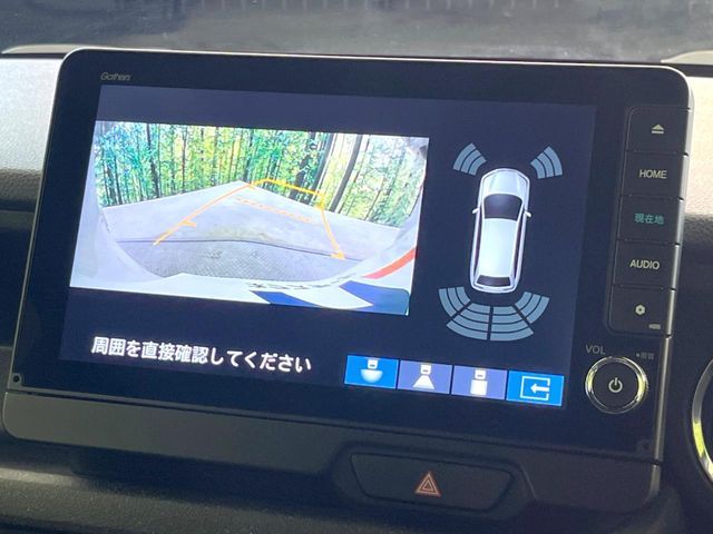 HONDA N BOX CUSTOM 2024