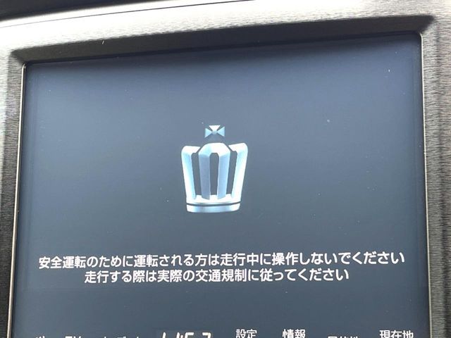 TOYOTA CROWN sedan 2015