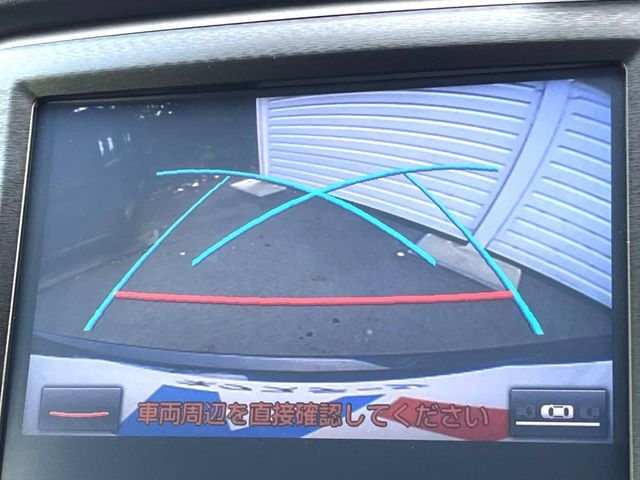 TOYOTA CROWN sedan 2015