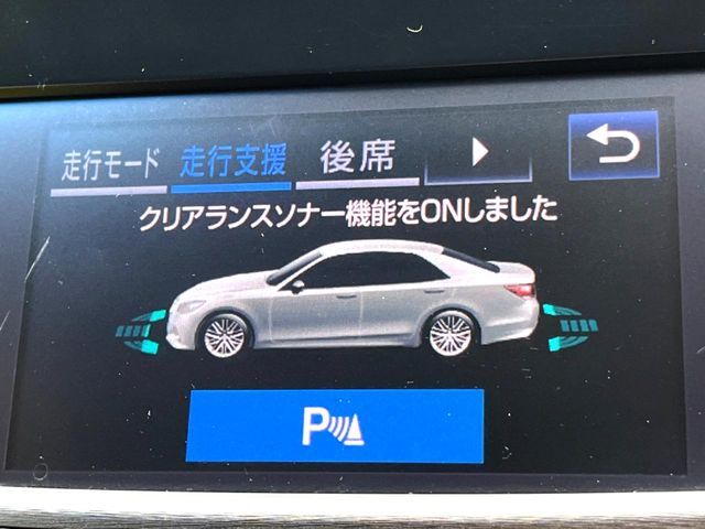 TOYOTA CROWN sedan 2015