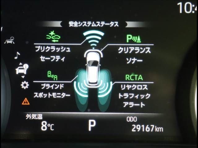 TOYOTA HARRIER 2WD 2021