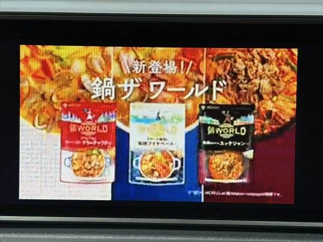 TOYOTA LEXUS RX200t 2016