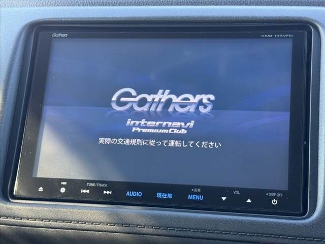 HONDA VEZEL HYBRID 2014