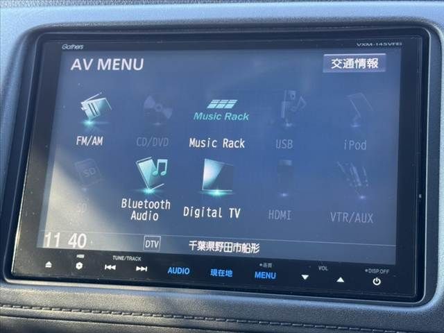 HONDA VEZEL HYBRID 2014