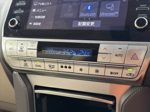 TOYOTA LANDCRUISER PRADO 2023