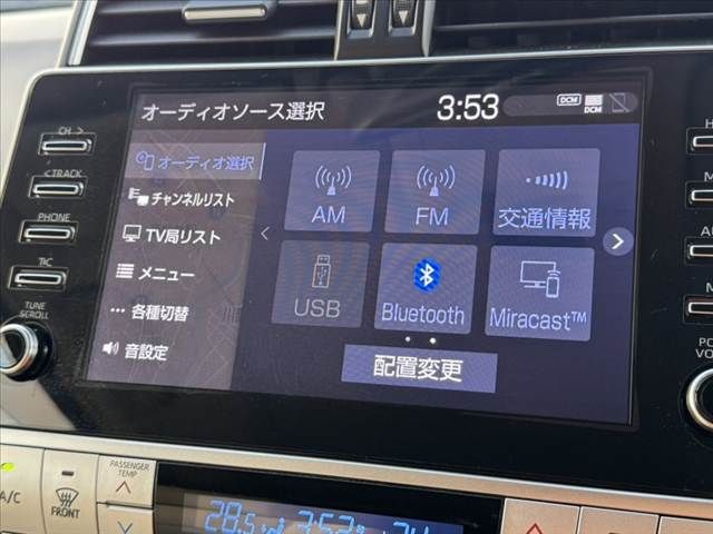 TOYOTA LANDCRUISER PRADO 2023