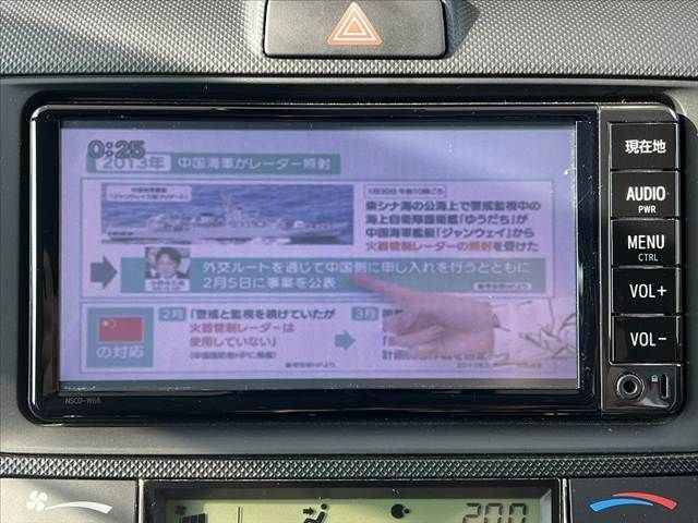 TOYOTA COROLLA FIELDER 2016