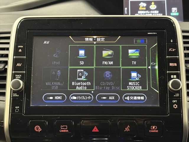 NISSAN SERENA  WG 2018