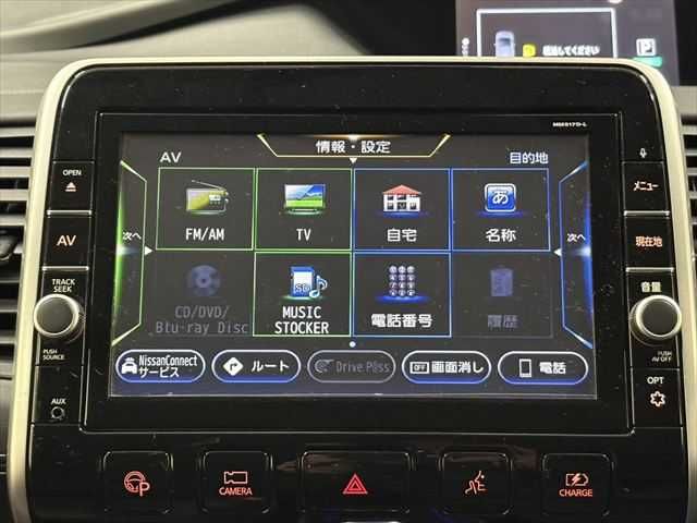 NISSAN SERENA  WG 2018