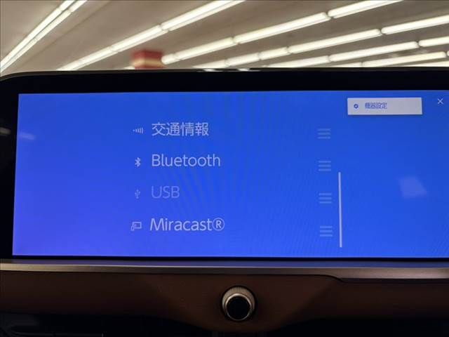 TOYOTA CROWN CROSSOVER 2023