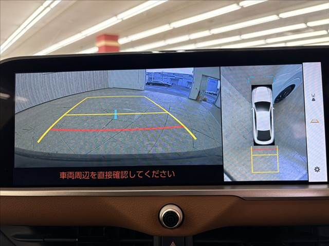 TOYOTA CROWN CROSSOVER 2023