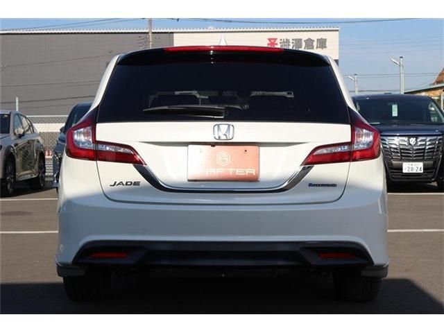 HONDA JADE HYBRID 2015