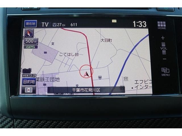 HONDA JADE HYBRID 2015