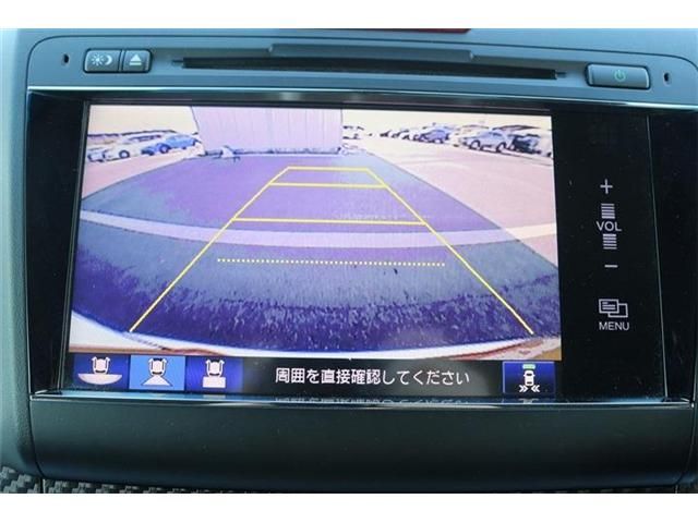 HONDA JADE HYBRID 2015