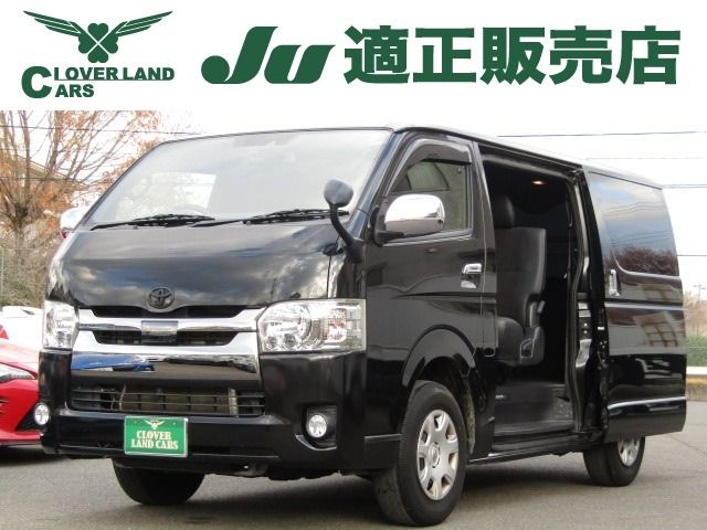 TOYOTA HIACE van 2WD 2020