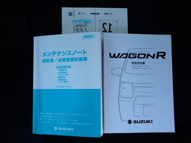 SUZUKI WAGON R STINGRAY 2025
