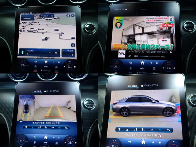 MERCEDES BENZ MERCEDES BENZ C class sedan 2022