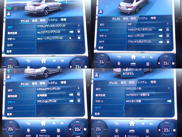 MERCEDES BENZ MERCEDES BENZ C class sedan 2022