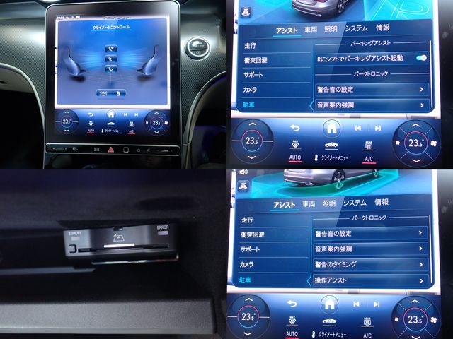 MERCEDES BENZ MERCEDES BENZ C class sedan 2022