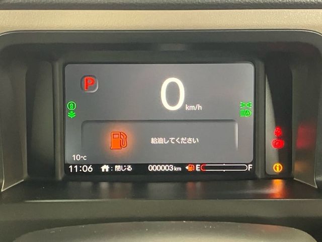 HONDA N BOX JOY 2024