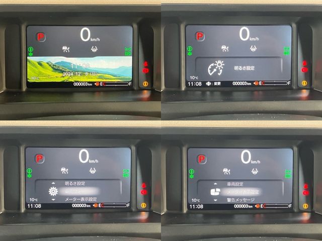 HONDA N BOX JOY 2024