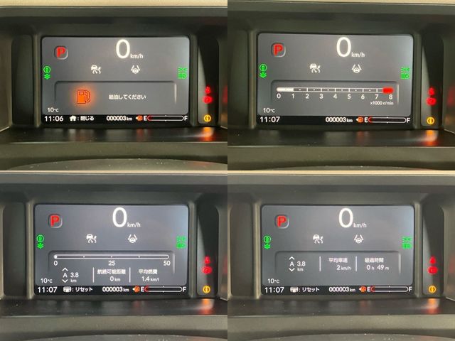 HONDA N BOX JOY 2024