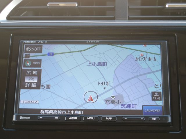 HONDA SHUTTLE HYBRID 2022