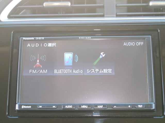 HONDA SHUTTLE HYBRID 2022