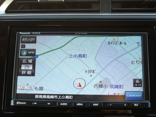 HONDA SHUTTLE HYBRID 2022