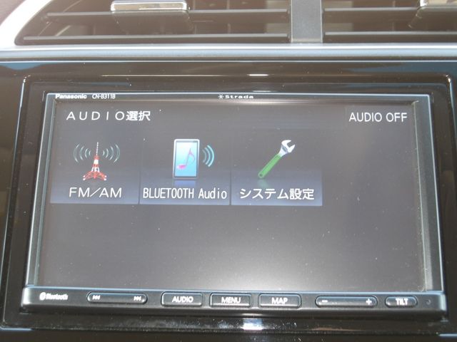 HONDA SHUTTLE HYBRID 2022