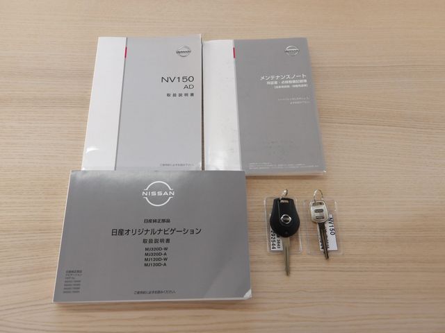 NISSAN NV150 AD 2WD 2021