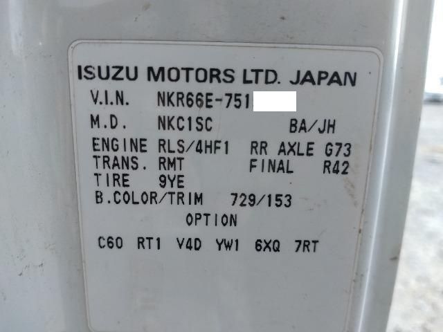 ISUZU ELF 1998