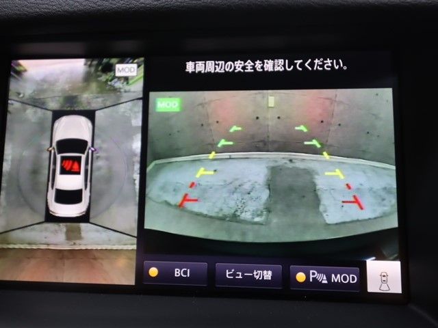 NISSAN SKYLINE HYBRID 2021