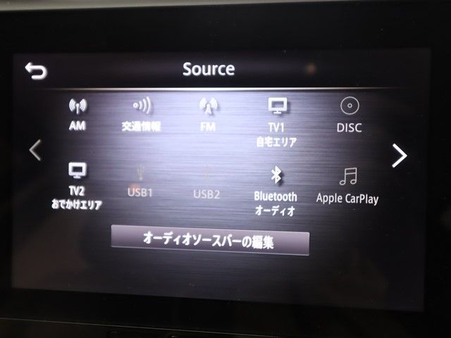 NISSAN SKYLINE HYBRID 2021