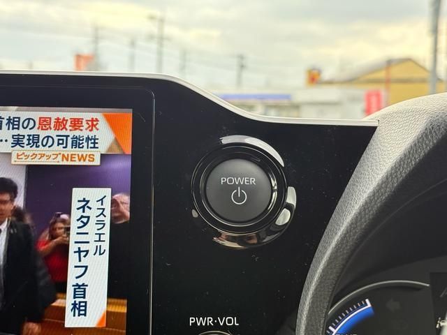 TOYOTA NOAH HYBRID 2025