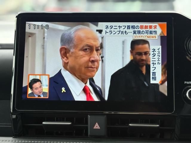 TOYOTA NOAH HYBRID 2025