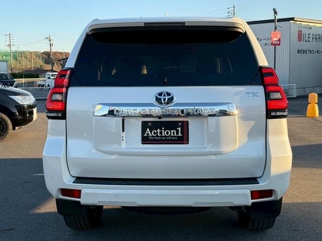 TOYOTA LANDCRUISER PRADO 2020