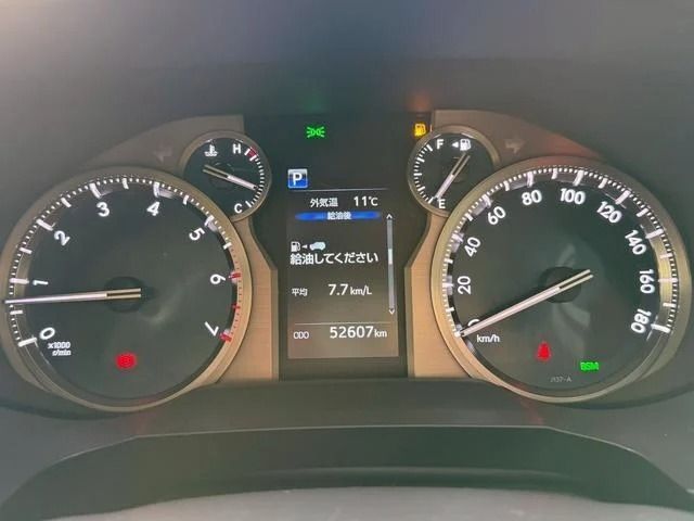 TOYOTA LANDCRUISER PRADO 2020