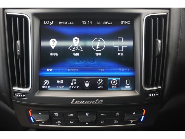 MASERATI MASERATI Levante 2021