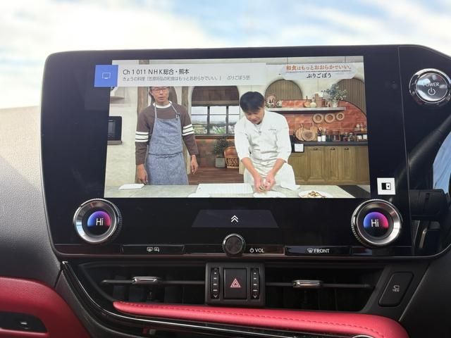 TOYOTA LEXUS NX350h 2023