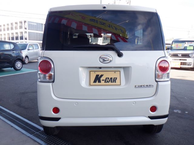 DAIHATSU MOVE canbus 2021