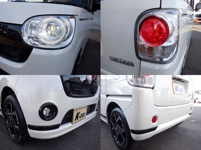 DAIHATSU MOVE canbus 2021